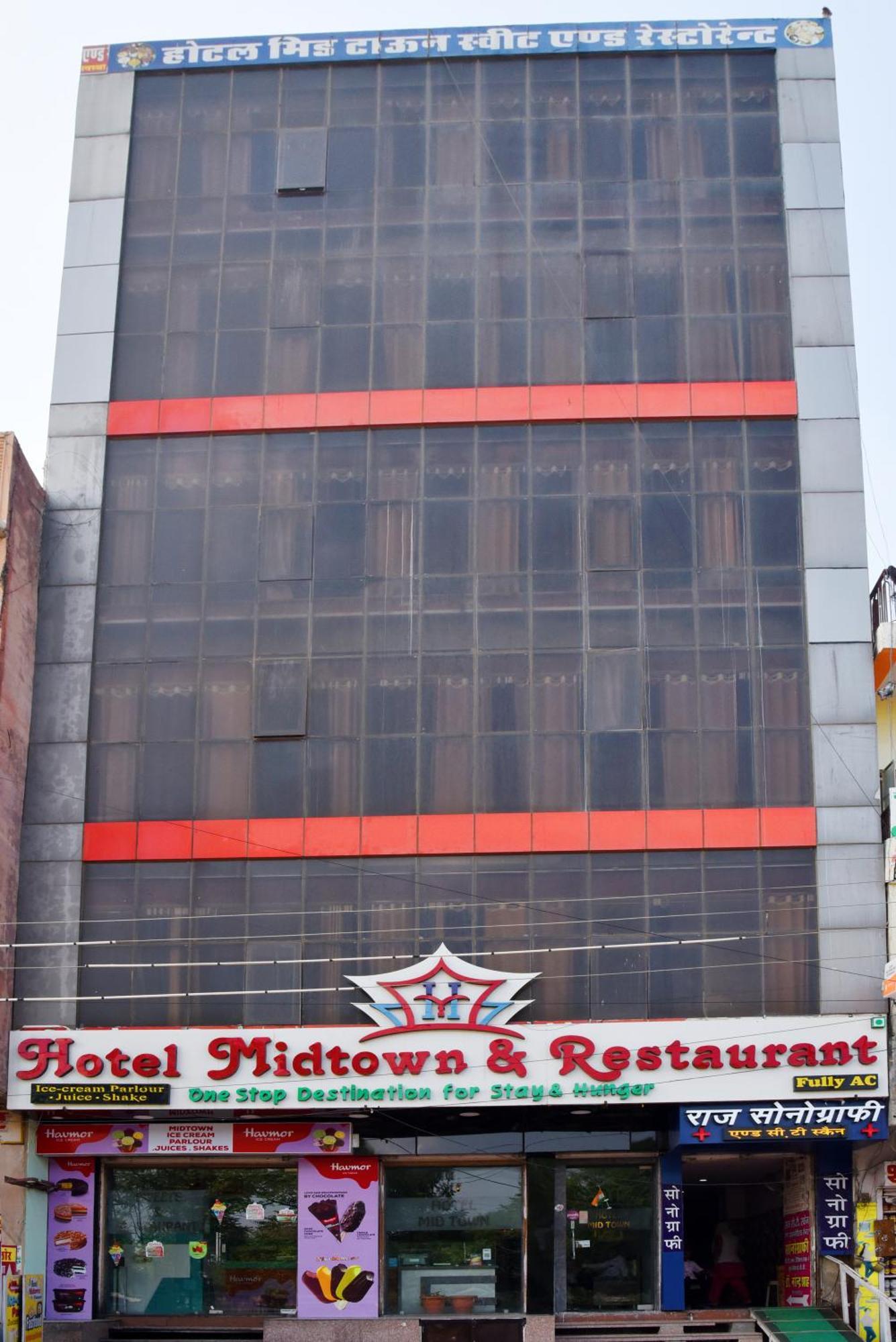 Hotel Midtown & Restaurant Jhunjhunu エクステリア 写真